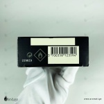 Chergui Serge Lutens 3